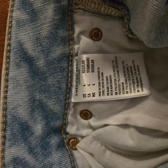 American Eagle Jeans - Picture 6 of 6